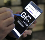 Naujasis &bdquo;Samsung&ldquo; &bdquo;Galaxy Note 7&ldquo;