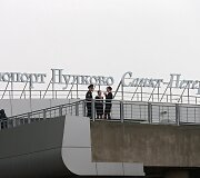 Pulkovo oro uostas Sankt Peterburge