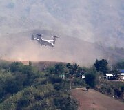 &bdquo;MV-22 Osprey&ldquo;