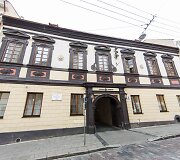 &bdquo;Vilniaus vandenys&ldquo;