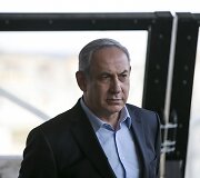 21. Izraelio premjeras Benjaminas Netanyahu