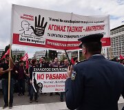 Streikas Graikijoje