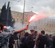 Streikas Graikijoje