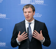 Vilius &Scaron;apoka