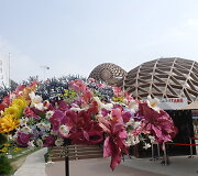 &bdquo;EXPO 2015&ldquo; Paroda Milane