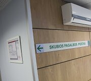 Priėmimo-skubios pagalbos ir Ambulatorinės reabilitacijos skyrių patalpos