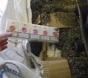 Sulaikytos cigaretės