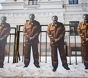 &bdquo;Put in Jail&ldquo; akcija