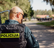 Policija