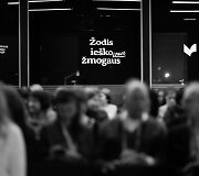 26-osios Vilniaus knygų mugės atidarymas
