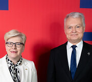 Ingrida &Scaron;imonytė, Gitanas Nausėda