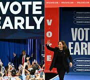 Donaldas Trumpas ir Kamala Harris / CHANDAN KHANNA ANGELA WEISS / AFP