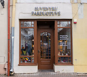 Suvenyrų parduotuvė Pilies gatvėje