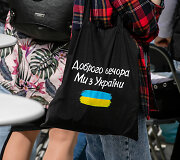 Renginys &bdquo;Ukraina &ndash; Lietuvos &scaron;irdyje&ldquo;