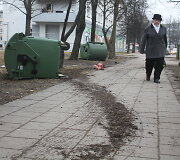 Įvykio vietoje