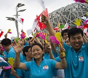 Pekinas laimėjo teisę organizuoti 2022 metų žiemos olimpiadą