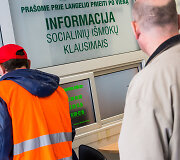 Vilniaus savivaldybės Socialinių i&scaron;mokų skyrius