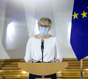Ingrida &Scaron;imonytė
