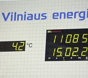 &bdquo;Vilniaus energijos&ldquo; patalpose