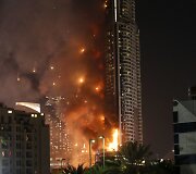 Gaisras Dubajuje
