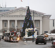 Vilnius