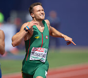 Gediminas Truskauskas
