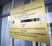 Nacionalinis visuomenės sveikatos centras