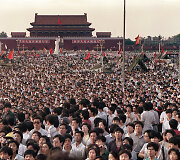 Žudynės Tiananmenio aik&scaron;tėje Pekine 1989 metais