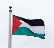 Palestinos vėliavos pakėlimo ceremonija