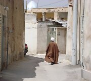 Iranas