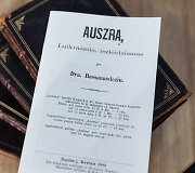 Lietuvi&scaron;kos &bdquo;Au&scaron;ros&ldquo; i&scaron;leidimo pristatymas Knygų mugėje