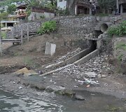 Panachačelis, Gvatemala: nuotekos teka į Atitlano ežerą