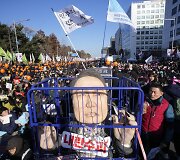 Protestas Pietų Korėjos sostinėje / Ahn Young-joon / AP