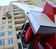 Gaisro vietoje
