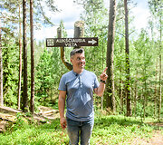 Norvilų kelionės į Kazlų Rūdą akimirka