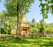 Norvilų kelionės į Kazlų Rūdą akimirka