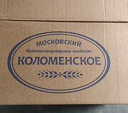 Medininkuose sulaikyta cigarečių kontrabanda
