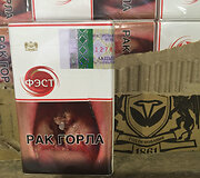 Medininkuose ir Lavori&scaron;kėse sulaikyta cigarečių kontrabanda