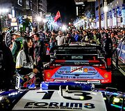  Kadras i&scaron; 2025m. Japonijos WRC ralio. WRC organizatorių &bdquo;facebook&ldquo; tinkle patalpinta nuotrauka.