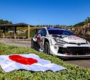 Kadras i&scaron; 2025m. Japonijos WRC ralio. WRC organizatorių &bdquo;facebook&ldquo; tinkle patalpinta nuotrauka.