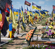Ukrainos karių kapinės Charkive