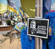 Ukrainos karių kapinės Charkive