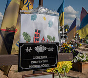 Ukrainos karių kapinės Charkive