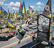 Ukrainos karių kapinės Charkive
