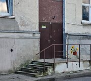 Niežo nužudymo vieta