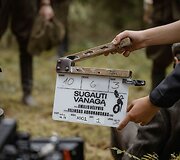 &bdquo;Sugauti Vanagą&ldquo;