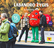 Labanoro žygis &rsquo;22