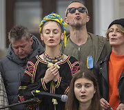 Ukrainiečių palaikymo akcija