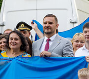 Ukrainos vėliavos diena