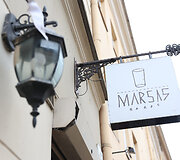 Baras &bdquo;Marsas&ldquo;